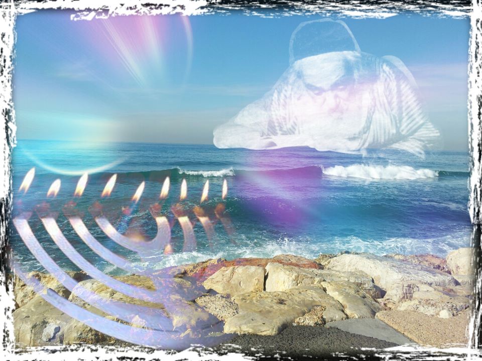 Beach Menora Saba Imposed